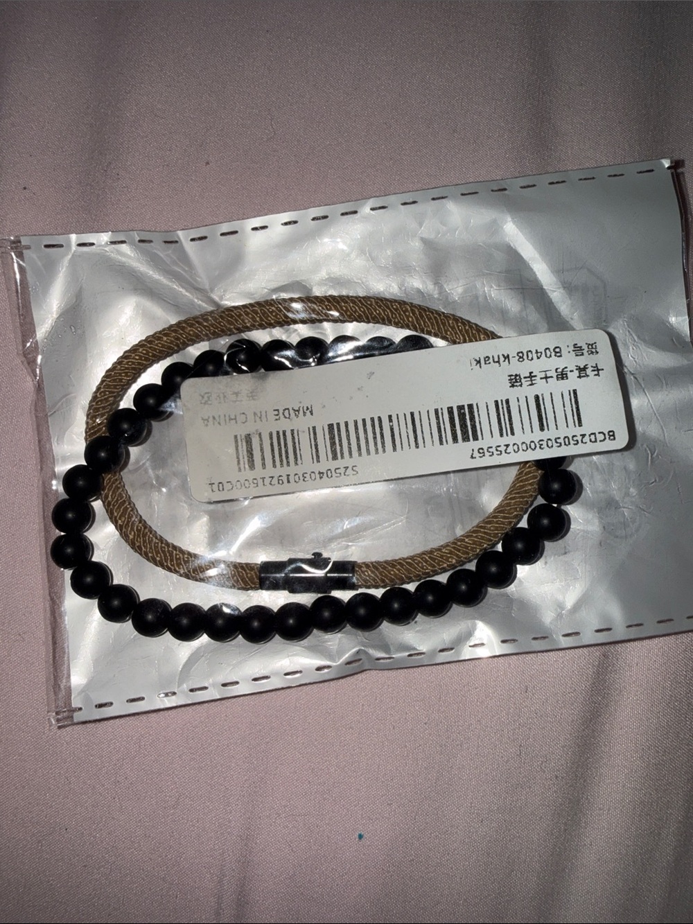 Women's Black Bead and Tan Rope Bracelet Set
